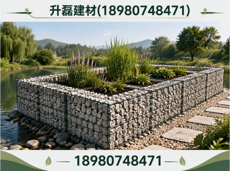 武侯区生态框展示图