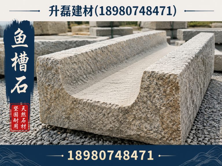 武侯区仿石栏杆展示图