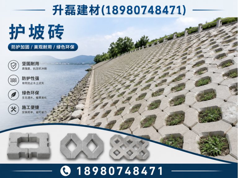 武侯区鱼槽石展示图